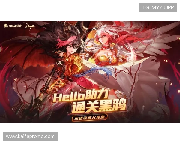 凯发PS电子游戏优惠活动不断,丰富奖励助力玩家轻松赢取丰厚奖金 凯发PS电子游戏优惠活动不断,丰富奖励助力玩家轻松赢取丰厚奖金