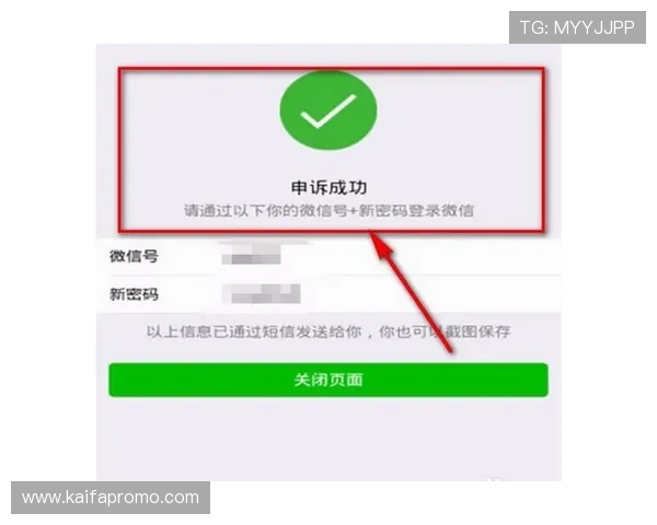 凯发官网注册账号后如何绑定银行卡实现快速提款 凯发官网注册账号后如何绑定银行卡实现快速提款