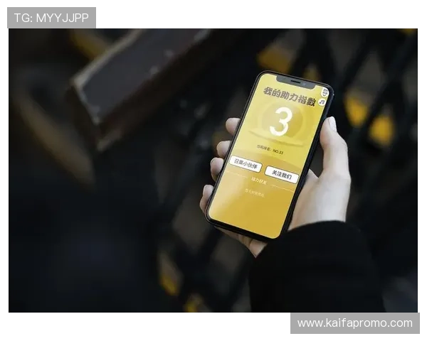 凯发游戏入口优惠活动不断，丰富奖励助力玩家轻松赢大奖