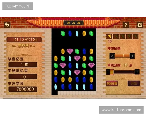 K8捕鱼王每日任务奖励指南帮助玩家快速积累游戏资源 K8捕鱼王每日任务奖励指南帮助玩家快速积累游戏资源