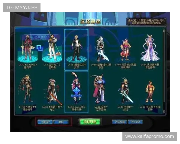 凯发agapp登录详细流程指南帮助新手快速注册并顺利进入游戏世界 凯发agapp登录详细流程指南帮助新手快速注册并顺利进入游戏世界