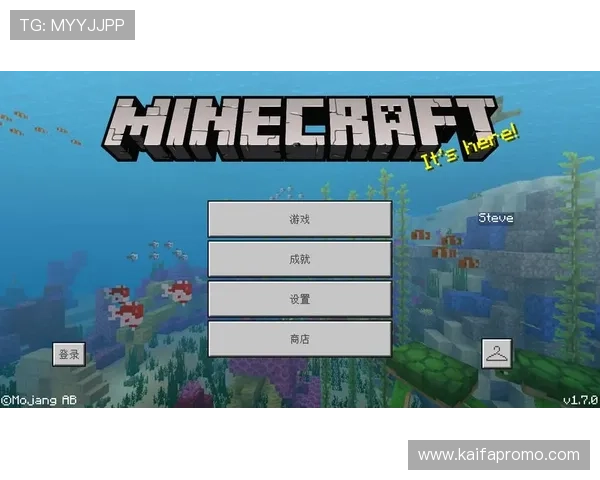 K8电子官网最新优惠活动介绍,获取丰富奖励与提升游戏乐趣的实用技巧 K8电子官网最新优惠活动介绍,获取丰富奖励与提升游戏乐趣的实用技巧