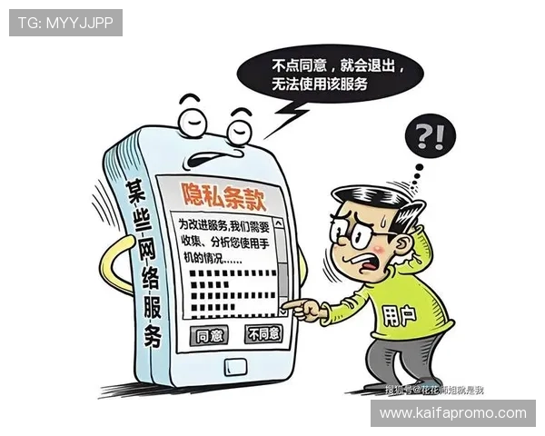 凯发K8旗舰厅登录线路多重安全防护措施，保障玩家账号信息安全与隐私保护