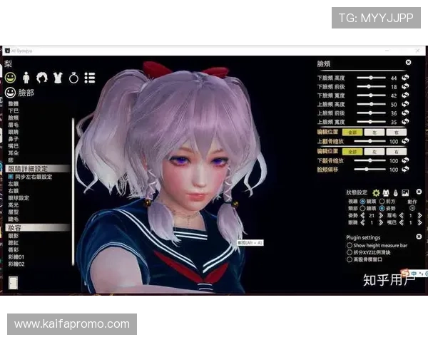 凯发娱乐在线登录平台最新版本下载，确保用户享受最新功能与优化体验