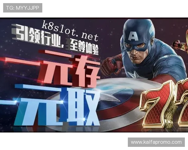 凯发电游手机端下载官方渠道推荐,确保安全稳定畅享高品质游戏体验 凯发电游手机端下载官方渠道推荐,确保安全稳定畅享高品质游戏体验