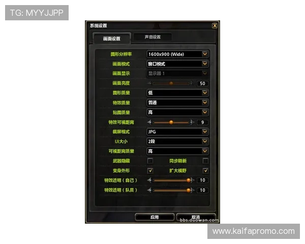 凯发真人官方网站不断优化平台性能,确保游戏运行流畅不卡顿,提升用户体验 凯发真人官方网站不断优化平台性能,确保游戏运行流畅不卡顿,提升用户体验