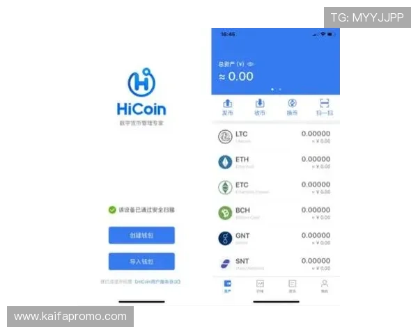凯发网旗舰厅便捷的充值提现流程，轻松实现资金快速周转