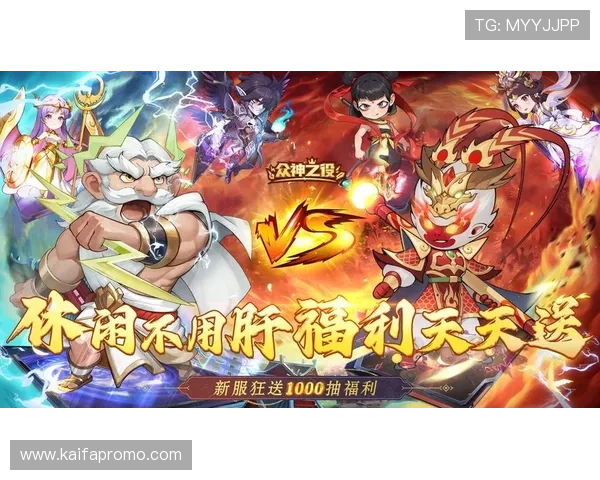 在凯发贴吧找到最新的游戏礼包领取方法,助你轻松提升游戏装备和角色实力 在凯发贴吧找到最新的游戏礼包领取方法,助你轻松提升游戏装备和角色实力