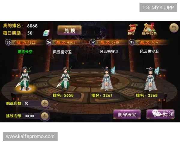 凯发龙虎游戏界面设计与用户体验优化提升玩家满意度