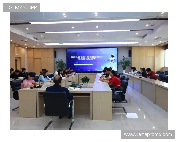 如何通过凯发体育注册中心官网查询账号余额与交易记录，确保资金安全与交易透明