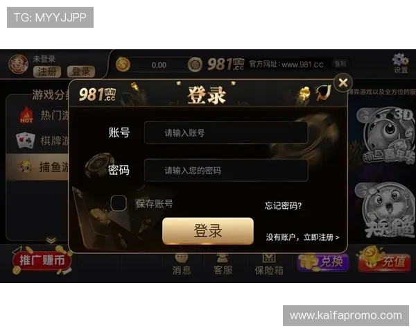 免费下载凯发娱乐app下载,体验多样化的线上娱乐玩法 免费下载凯发娱乐app下载,体验多样化的线上娱乐玩法